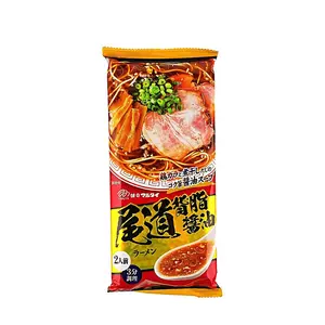 MARUTAI Onomichi Tonkotsu Ramen - Rich Pork Back Fat Soy Sauce Flavor, 2 Servings (191g) - Authentic Japanese Instant Noodles