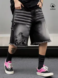 New Summer Unisex Vintage Washed Denim Button Shorts, American Style Loose Straight Leg Pants, Casual Outdoor Wear, Men's Jeans