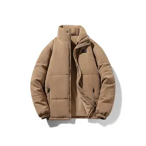 Men's Solid Pocket Zipper Funnel Neck Jacket, Regular Fit Casual Long Sleeve Thermal Outerwear for Fall & Winter, Men's Clothes for Daily Wear