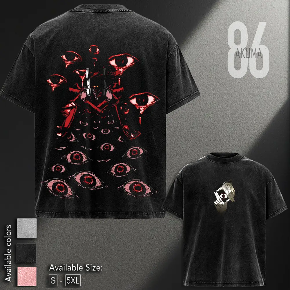Hellsing Ultimate Alucard Vintage Washed Anime Graphic Washed T-Shirt, Tank Top, Hoodie Anime Graphic Tee, Vintage Streetwear Shirt, Soul Reaper Unisex Gift