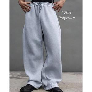 【100% Polyester Fabric】DealsForYouDays Drawstring Waist Spring Straight Wide Leg Baggy Pants Workout Athletic Sweatpants with Pocket