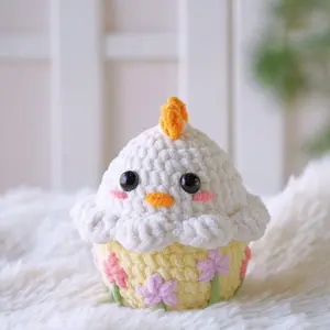 YarnBloom - Sunny Chick Egg Amigurumi Crochet : Easter Ornament