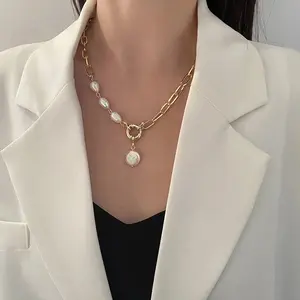 Fashion Luxury Exaggerated Flat Pearl Necklace for Women, Unique Design Titanium Steel No Fade Jewelry, Pearl Chain Necklace