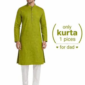Dad Son Kurta Set Indian Men's Traditional Wear with Button Detailing