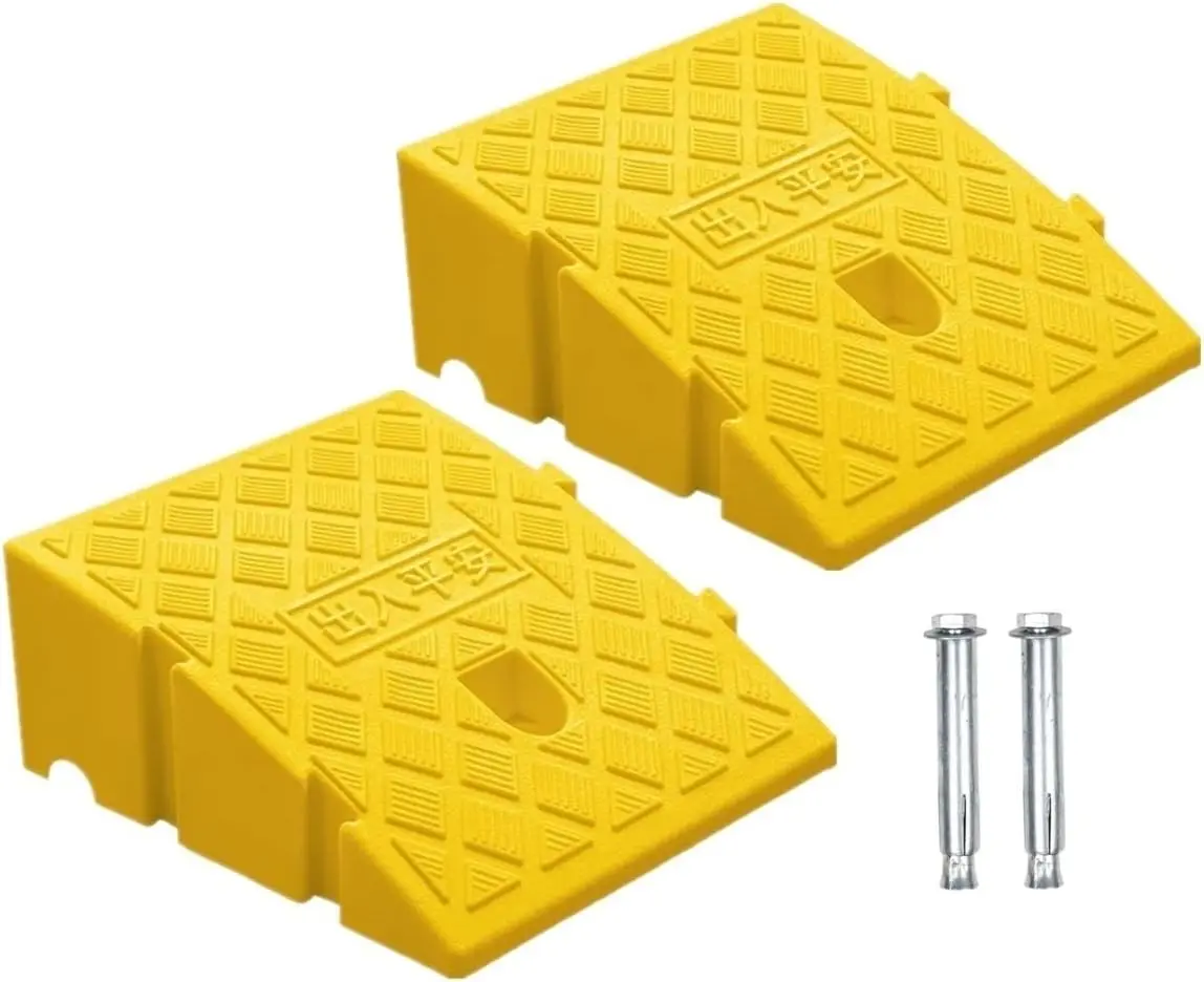 2Pack Curb Ramp, Portable Lightweight Heavy Duty Plastic Driveway Curb Ramps for Low , Ramp,Curb Ramps (5.12 inch High)