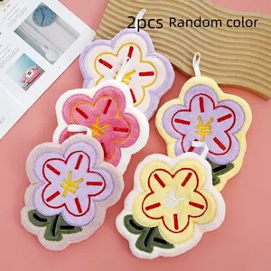 2pcs Hanging Cute Money Flower Cartoon Hand Towels, Soft Coral Fleece Kitchen Bathroom Bath Absorbent Hand Cloths, Thick Super Absorbent Handkerchiefs, Random Colors