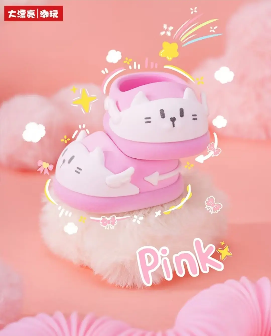 （03）BABYTHREE-400% Baby Shoes  Series V2 MysteryBoxes Soft Plush Collectibles MysteryBoxes