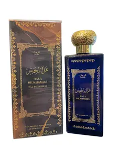 HALA BILKHAMIES Mens Cologne 3.4oz