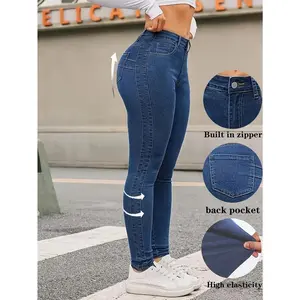Women's Waisted Skinny Jeans - Classic Blue, Stretchy Fabric, Zipper Fly, Back Pocket, Casual All-Season Wear, Skinny Jeans Fit Spandex Bottom Woven Denim Pants