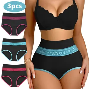 3 Pack Women's Underwear High Waisted Brief Panties, Color Block Stylish Design, Breathable Stretch Soft Full Coverage Comfortable Fit, Summer Essential, Easy to Match Everyday Wear Essentials