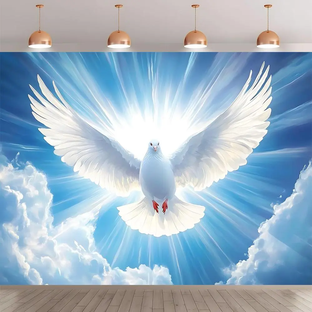1pc 2D Flat Jesus Christ & Holy Beams Backdrop Versatile Polyester Banner for Church Home Decor Birthdays Anniversaries & More