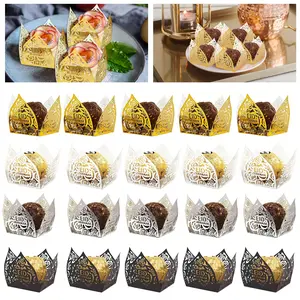 50-Piece Ramadan Chocolate Wrapping Paper Set, Mini Cupcake Liners & Candy Gift Boxes with Gift Box Design, Perfect Party Decorations for Iftar Celebrations