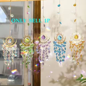 Flame Moon Ab Crystal Wind Chime Pendant, Sun Catcher Cross-Border Sunshine Decorative Hanging Ornament, Outdoor Indoor Decor, 1 Piece