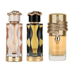 Triple SSS Bundle-Lattafa Teriaq + Teriaq Intense + Musamam White Intense EDP 100ml Bundle