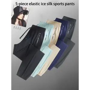 5pcs ComfortFit Women's Joggers - Ultra-Breathable, Drawstring Waist, Zip Pockets, Stretchy Nylon Blend for Summer Sports, Travel, and Active Lifestyle - for Outdoor Enthusiasts