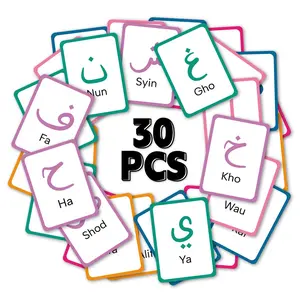 30pcs Colorful Arabic Alphabet Flashcards for Beginners, Islamic Education Learning Cards, Visual Stimulation Cards, Arabic Writing and Reading Learning Aid Tools, Arabic Word Recognition Cards, Vocabulary Flashcards