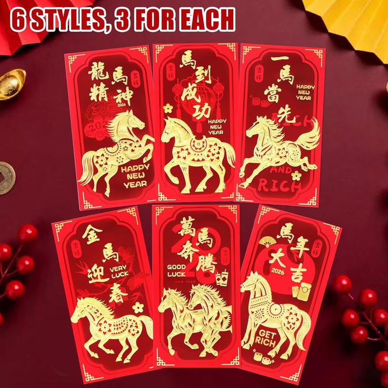 Chinese New Year Red Envelopes, Lunar New Year Envelopes Decorations Gifts Year of the Horse 2026 Red Envelope with 6 Golden Patterns for New Years Eve Party Supplies, Party Favors (18 Pcs 6.5*3.5in)
