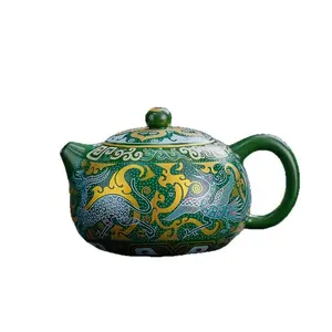 Handcrafted "Four Divine Beasts" Xi Shi Teapot - Han Dynasty Inspired Artisan Masterwork