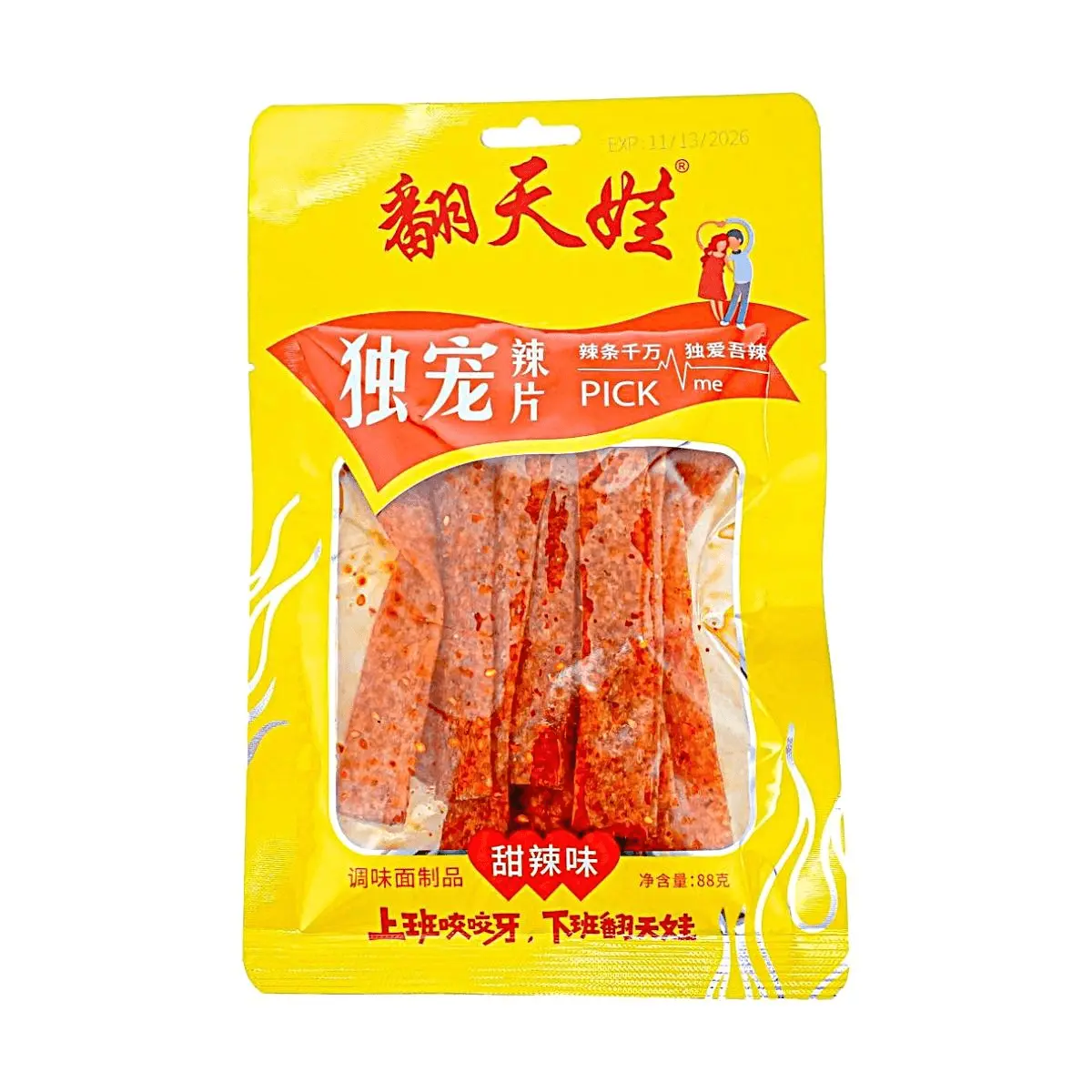Fan Tian Wa Sweet & Spicy Flavored Crispy Snacks - 88g Pack, Delicious Seasoned Wheat Product