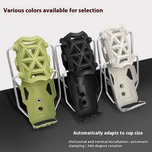 Rotatable Motorcycle Cup Holder, Universal Electric Bike Handlebar Mount, Adjustable Guard Rail, Additional E-Bike Cup Holder, Motorcycle Accessories