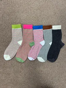 Women's Random Striped Mid-Calf Socks Set, Casual Style, All-Season Wear, Perfect for Autumn, 5 Pairs Pack