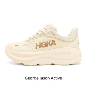 Trendy All Beige Platform Running Sneakers Subtle Tan Detail Soft Non Slip Breathable Sports Shoes Street Daily Wear