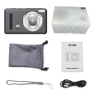 Entry-level CCD camera for students, digital camera for students, home-use digital video camera