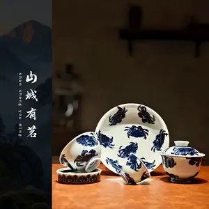 10.Wealthy Crab Antique Underglaze Porcelain Set, Master Cup + Tea Tray + Lid Holder + Gaiwan Kung Fu Tea Ware