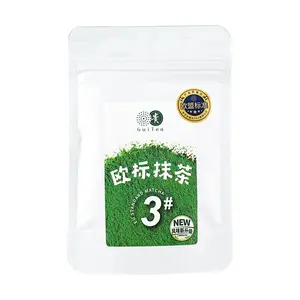 GuiTea Ceremonial Grade Matcha Powder 30g - Organic Japanese Style Culinary Grade for Lattes, Baking, Smoothies & Tea Ceremonies - 0 Additives