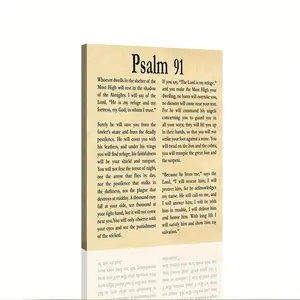 1pc Framed Psalm 91 Bible Scripture Poster - Protective Cover Design with Hook Hanging - Canvas & Wood Frame Religious Wall Decor - Christian Home, Church, Office Decoration - Spiritual Encouragement, Strength, Courage - Thanksgiving, Prayer, Worship Deco