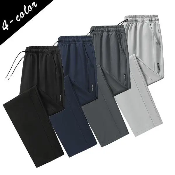 Men’s four-color ice silk quick-dry straight-leg pants, drawstring elastic waistband, zippered pockets, lightweight sports casual trousers