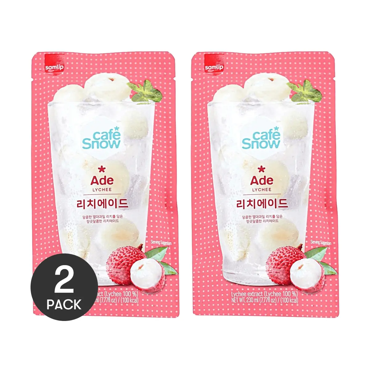 2 Pack SAMLIP Korean Lychee Ade 7.78fl oz Each - Cafe Snow, Refreshing Fruit Drink
