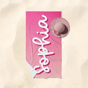 Swaddle and Nest, Personalized Beach Towels for Kids, Ombre Beach Towel, Custom Beach Towel, Tween Gifts, Cute Beach Towels, Kids Towels, Custom cotton Towel