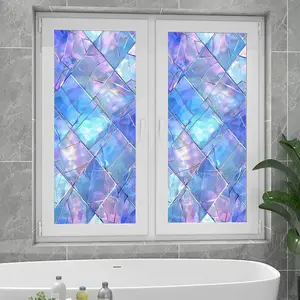 Colorful Pattern Static Cling Window Film, 1 Count Privacy Glass Decorative Sticker, Reusable Window Decal for Home Office Bathroom Kitchen, Ornaments, Kitchen Bathroom Decoration, Removable Window Decal