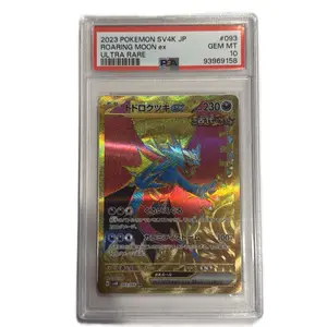 2023 Pokemon Japanese 093 Roaring Moon ex Ultra Rare
