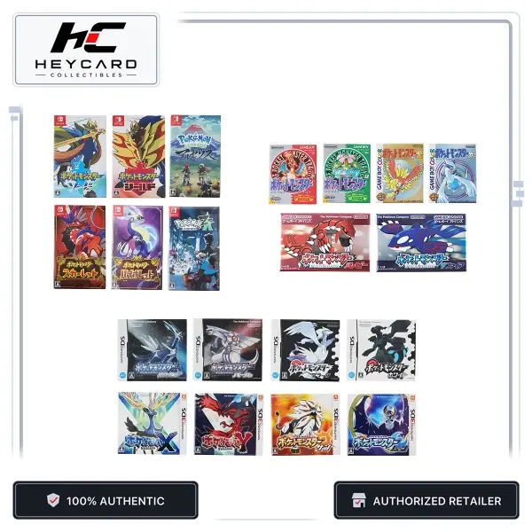 Pokémon Game Cartridge Box Fridge Magnet Blind Box (CN): Pokémon Magnet Peripheral Box (Live Rip)