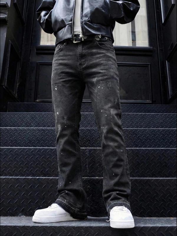 Men's High-End Casual Loose Fit Jeans, All Seasons Button Fly Zipper Micro Flare Pants, Plain Washed Denim Bottoms