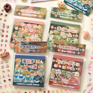 Kawaii Food Stickers Set - 2 Packs (24 Sheets), Funny Cute Designs for Junk Journal, Water Bottle Accessories, DIY Collage Craft Supplies for Teens & Craft Lovers