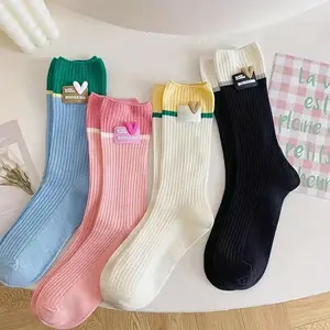 4 Pair dopamine heart print socks pastel and vibrant ankle socks for women soft breathable with ribbed cuff in Korean style