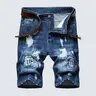 Men's Slim-Fitting Denim Shorts - Preppy Mid Waist, 5-Pocket Ready, Summer Frayed Distressed Ripped, Random Patch Embroidery, Roll-Edge Vintage Retro Charm, Streetwear, Belt-Free European-American Menswear Bottoms, Ripped-Denim Attitude