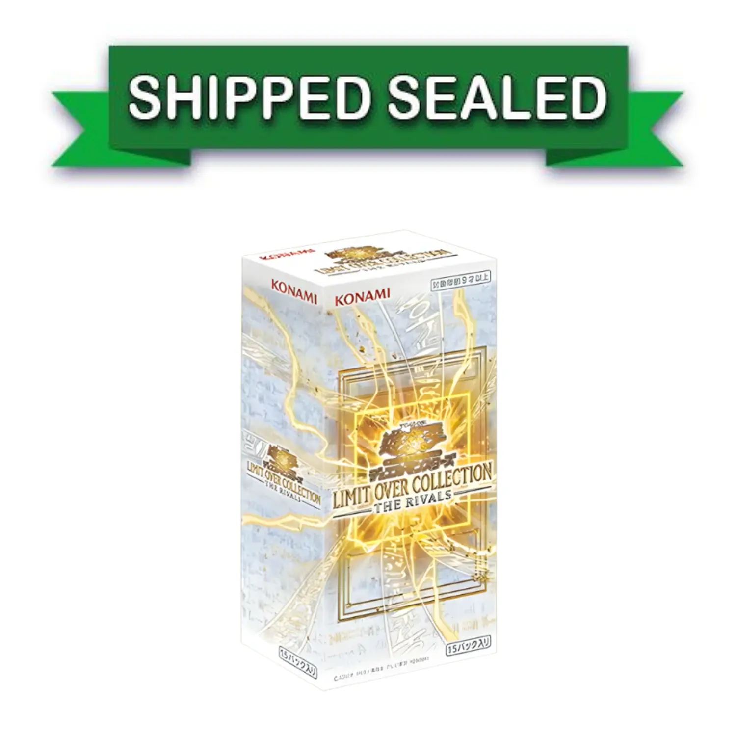 Yu-Gi-Oh! Limit Over Collection: The Rivals Booster Box Japanese