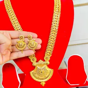 Gold plated long Rani Haar/necklace with earrings