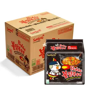 Samyang Buldak Ramen Black, Hot Chicken Flavor 1 CASE 8pk