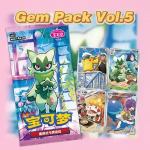Pokémon Gem Volume 5 Booster Box