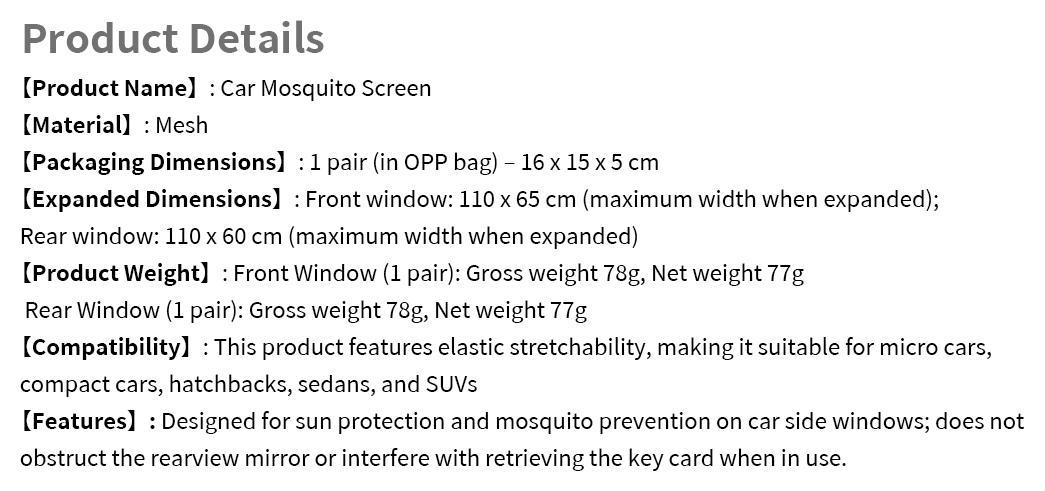 Car anti‑mosquito screen/net, car sunshade curtain, window mosquito net, insect‑proof car curtain, mosquito net for car glass, privacy window mesh