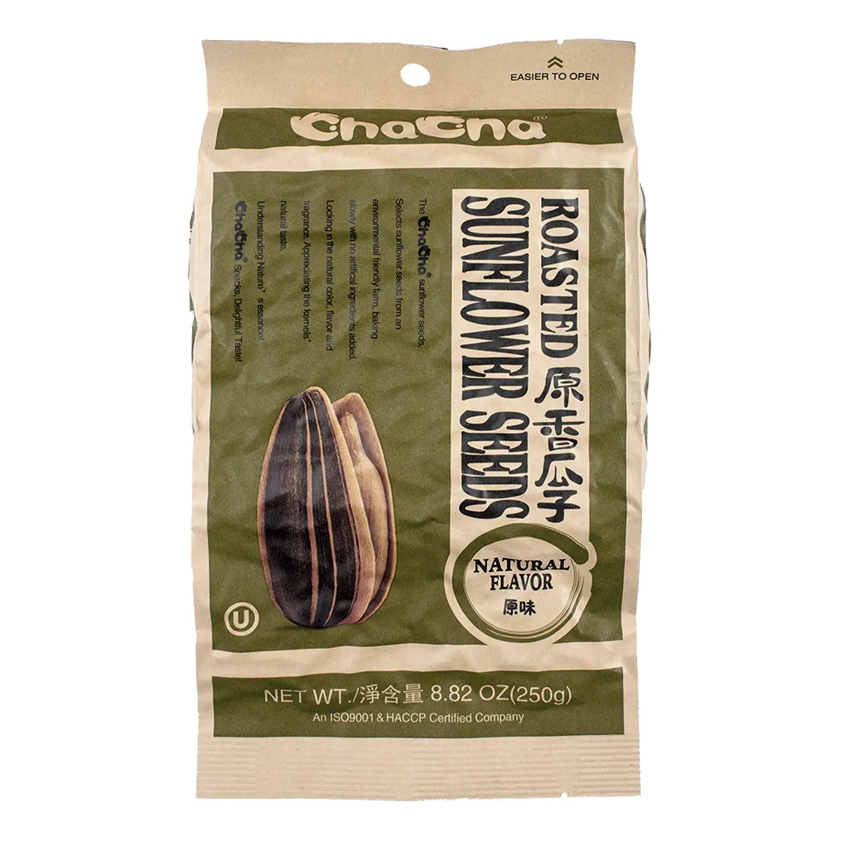 ChaCha Roasted Sunflower Seeds Original Flavor 250 g ChaCha Roasted Sunflower Seeds Original Flavor 250 g