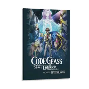 Code Geass Lelouch of The Rebellion Posters ， Anime Decorative Wall Art Painting Canvas Poster Gifts. (18) Canvas Poster Bedroom Decor Sports Landscape Office Room Decor Gift Frames Ornaments Artistic Decoration Photo Print Frame-.