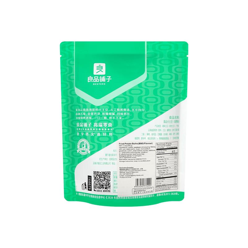 BESTORE High Mountain Roasted Potato Snacks, 205g - Savory BBQ Flavor, Crispy & Delicious