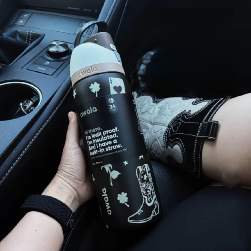 Owala 32-ounce stainless steel water bottle, available in multiple colors - a sports stainless steel water bottle with a straw.