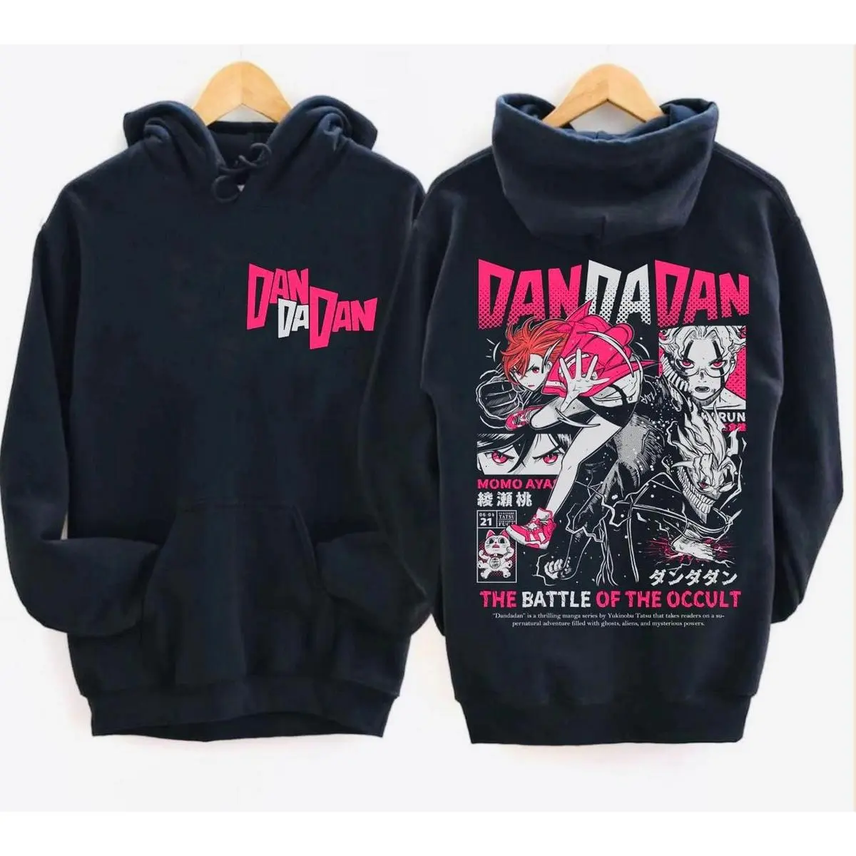 OKARUN Dandadan Hoodie, Cotton, Anime, Manga, Unisex, DanDaDan Goodie, Turbo Ganny, Momo